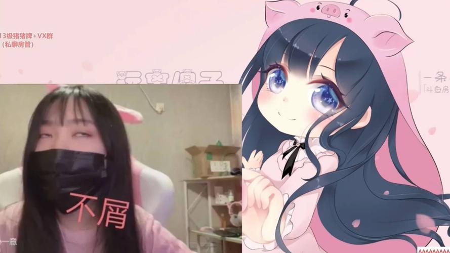 一条小团团隐秘的角落之一条小团团爬山之旅