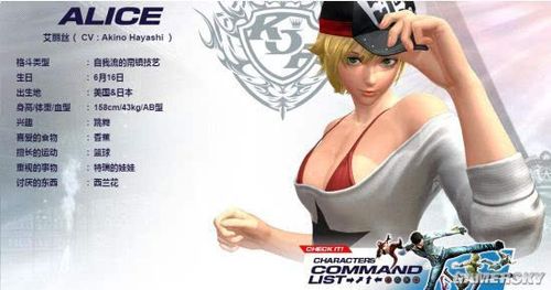 《拳皇14》各队角色介绍汇总 不知火舞依旧惊艳