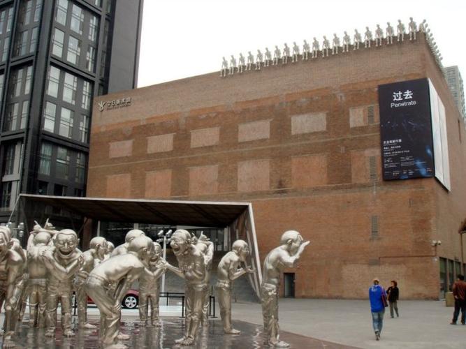 转悠の今日美术馆