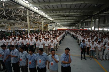 top10 奇瑞第100万辆汽车下线