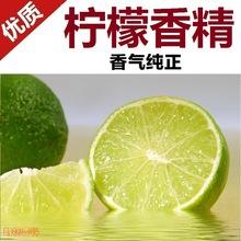 多特瑞精油美国官网正品旗舰doterra柠檬香桃木单方香薰按摩扩香