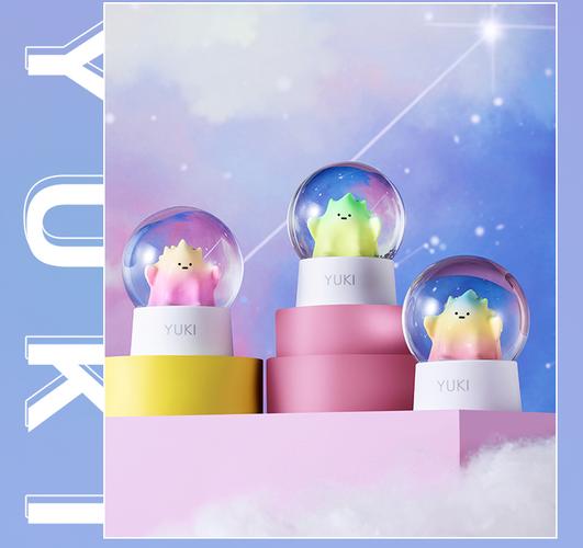 yuki盲盒水晶球yuki水晶球盲盒周边摆件女孩小号一套生日礼物yuki盲盒