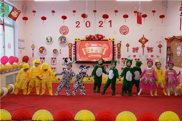 新城区铁路幼儿园举行"迎新年 庆元旦"舞蹈大赛