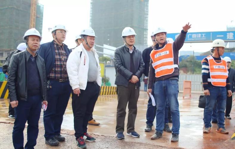 奋战年底多作贡献|广西建工一建公司领导到项目开展四