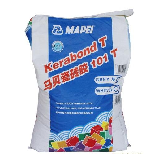 惠州马贝瓷砖胶-惠州市国虹建筑防水工程有限公司-书生商贸平台