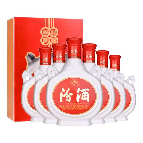 山西杏花村汾酒 42度双耳汾酒475ml 整箱六瓶 清香型国产白酒