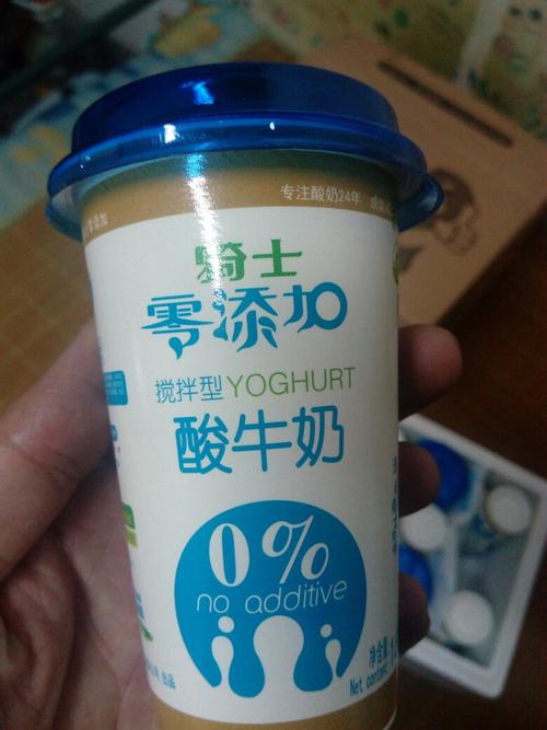 哪几个品牌是特浓酸奶.