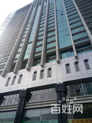 华港商务大厦123方300万急售