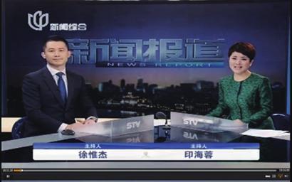 印海蓉的简介