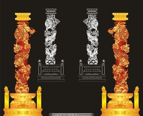 龙柱的简笔画