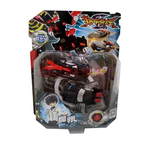 猎车兽魂 魔幻车神 三宝 玩具龙威虎魄魔翎灵风变形玩具变形金刚 魔翎