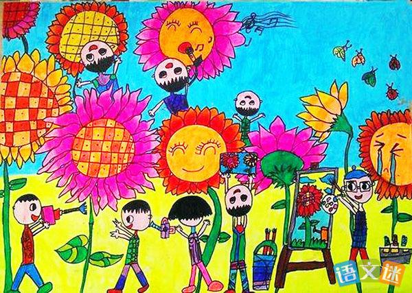 小学生美丽的花园儿童画作品欣赏