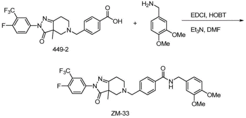 一类吡唑酮化合物及其用途【en】pyrazolone compounds and