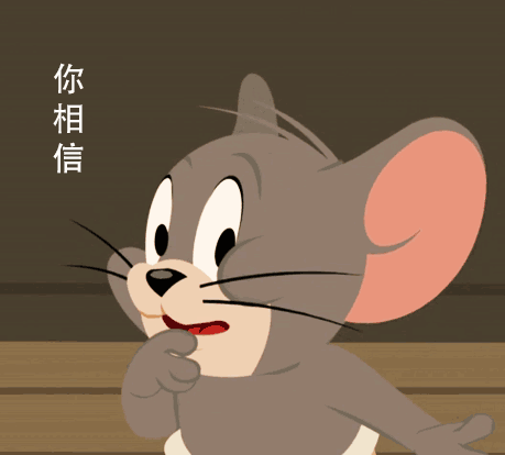 你相信耶稣吗