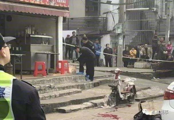 武汉面馆老板疑语带讥讽 遭恶客斩死割头 |远离垃圾人