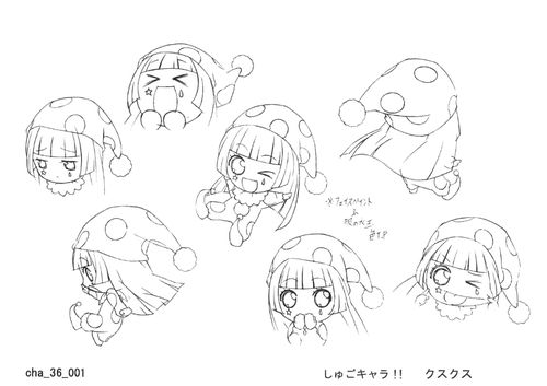 《守护甜心》官方原画线稿