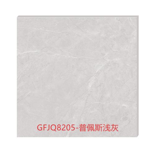 冠珠陶瓷砖整装系列gfjd8102/8105 gfjq8202/8205/8207