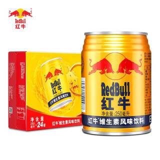 plus会员redbull红牛维生素风味饮料250ml24罐100元包邮双重优惠