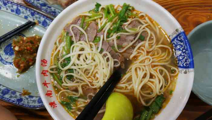 淮南牛肉汤面