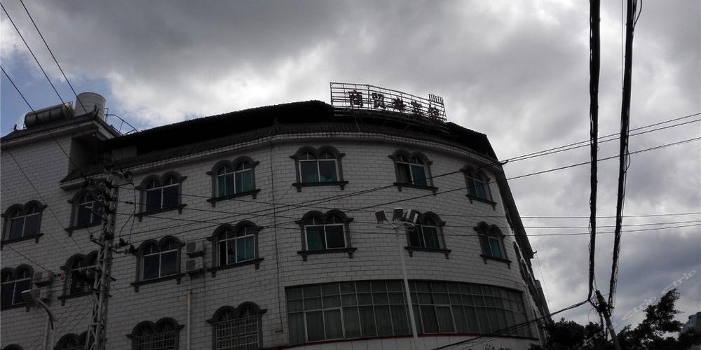 地址(位置,怎么去,怎么走):  文山砚山县平远镇平大段12号