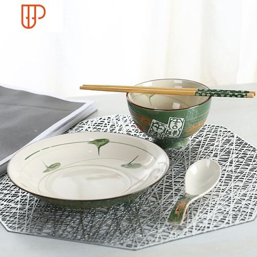 创意百家姓一人食餐具日式单人一套家用陶瓷米饭碗面碗盘精致套装国泰