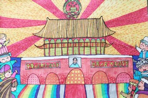 美丽的祖国儿童画