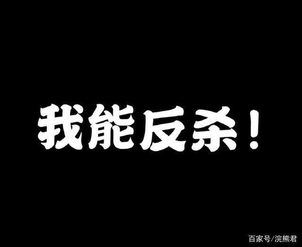 王者荣耀游戏几大错觉,盲目自信我能反杀,下一局能赢太真实了