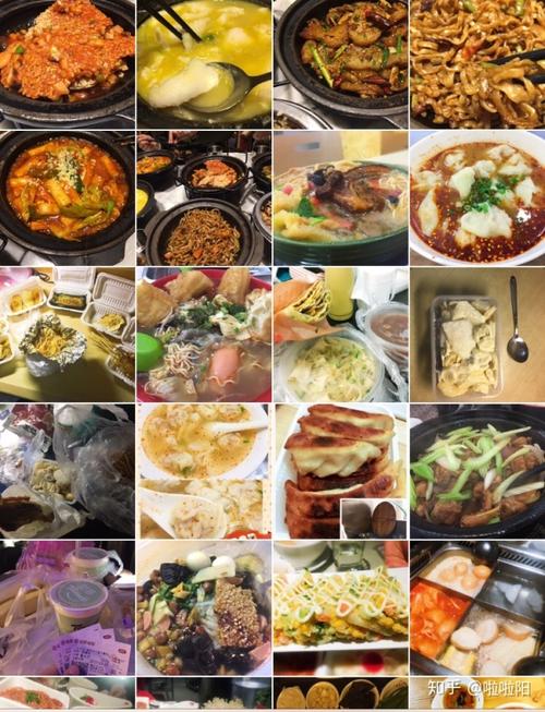 中午饭吃什么最满足?