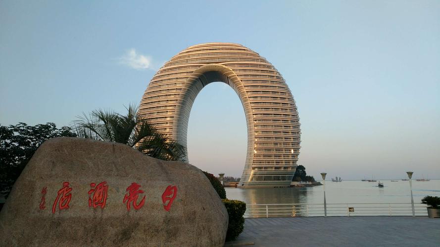 秋行浙西寻秋叶(四)——山间,湖州民宿,太湖,月亮酒店
