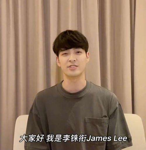 披荆斩棘的哥哥音乐制作人李铢衔带着他的自我介绍来啦