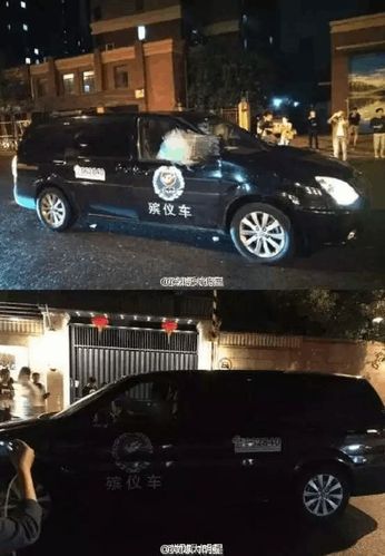 多家媒体也出动前往上海市乔任梁的公寓外, 拍摄并直播殡仪车离开的