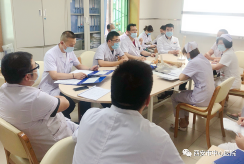 西安市中心医院骨一科召开控制成本动员会_科室