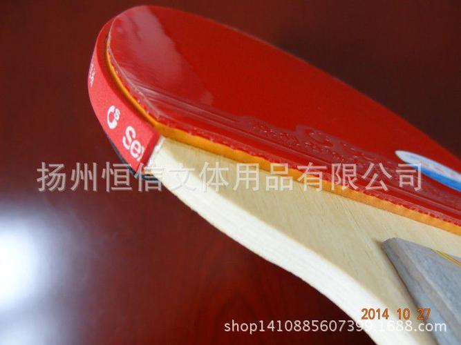 正品胜利者六星横拍双面反胶成品乒乓球拍训练拍特价厂家直销批