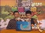 牡丹奖十佳主持人评选之青岛广播电视台 赵舞阳