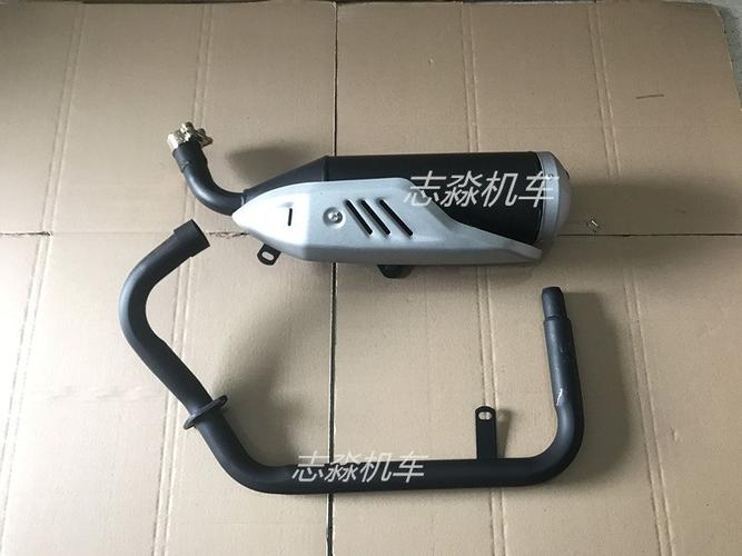 摩托车小猴子m3小怪兽配件排气管消声器望江大公仔msx