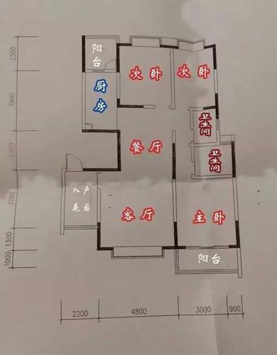 备 注:准现房,直接更名,直接填写购销合同 联系人: 蒋师 惠兰苑小区