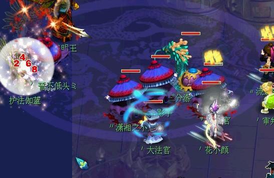 梦幻西游新区亚圣府 首个150武器直播 17173.