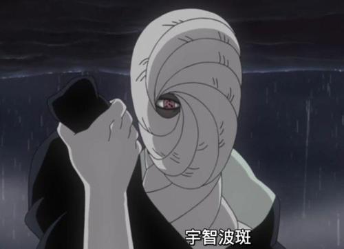 带土在被斑坑了之后,派两只白绝监视带土,陪着带土聊聊天,像保姆一样