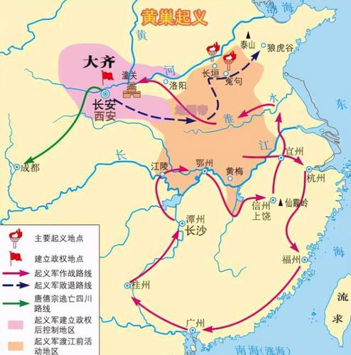 广州大屠杀黄巢起义在南粤酿成的超级悲剧与蝴蝶效应