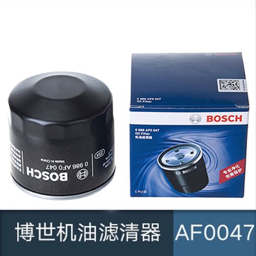 博世(bosch)机油滤清器0986af0047 现代伊兰特雅绅特悦动索纳塔8途胜