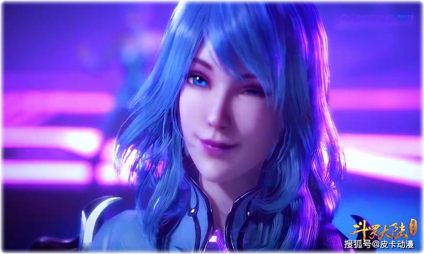 斗罗大陆:天水学院才是最美女团,这七人的大长腿,谁顶