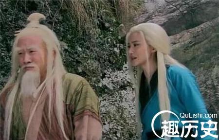 周伯通的老婆其实是做第三者挖墙角来的