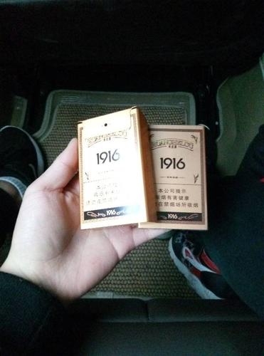 黄鹤楼1916铁盒多少钱一盒