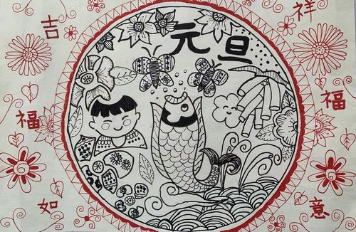 曲阜市实验学校小学部"迎元旦书画展"活动