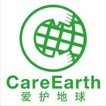 人类的祖先在这个蓝色的星球与环境和谐共处,地球用她丰富的资源养育