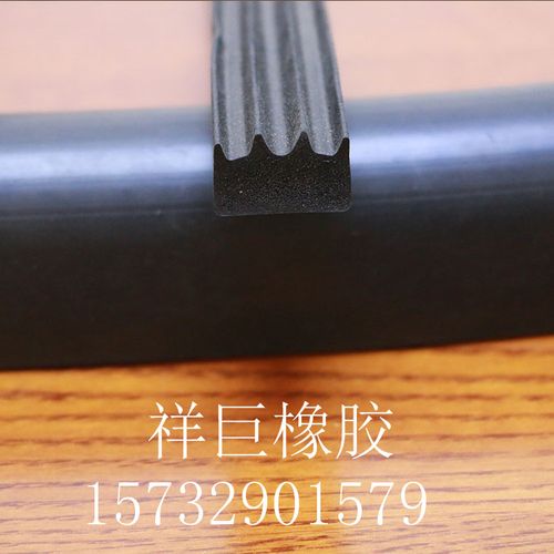 玻璃门橡胶防撞密封条