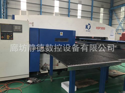 二手数控转塔冲床hs93050 大型数控转塔冲床 数控机械