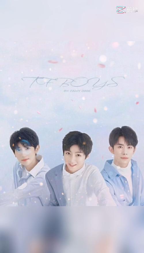 tfboys灯火_tfboys_娱乐_明星娱乐资讯