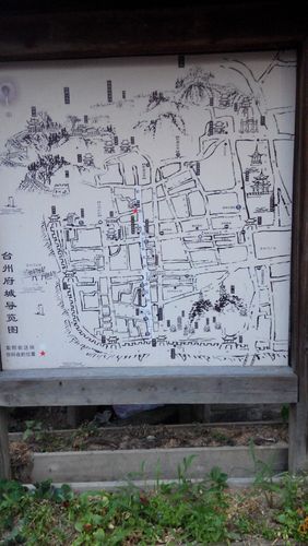 临海紫阳街好玩吗,临海紫阳街景点怎么样_点评_评价