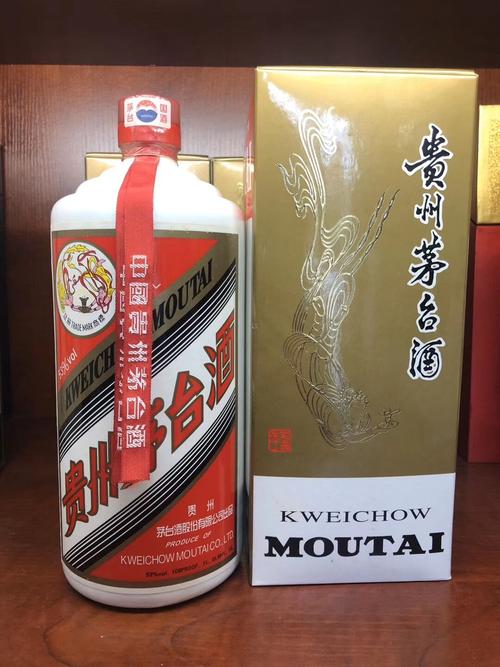 北京大兴回收16年十五年茅台酒多少钱—24小时上门